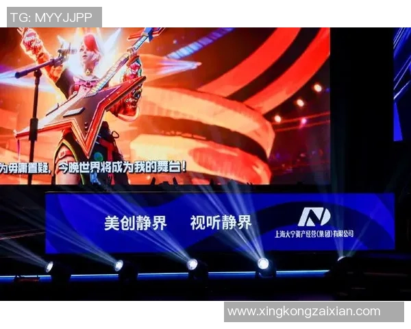 2026电竞新闻V5在大师赛中的强势表现解析与未来发展展望